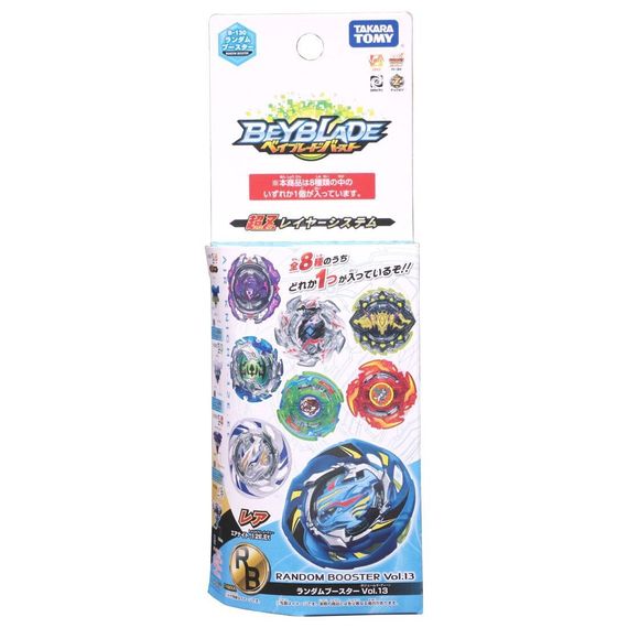 Волчок Revive Phoenix 12 Fusion' B130.03 от Takara Tomy