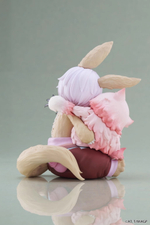 Наначи / Nanachi