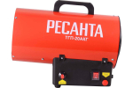 Тепловая пушка газовая Ресанта ТГП-20АКГ