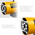 Пушка тепловая газовая 33 кВт STEHER SG-40