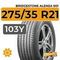 Bridgestone Alenza 001 275/35 R21 103Y XL RunFlat