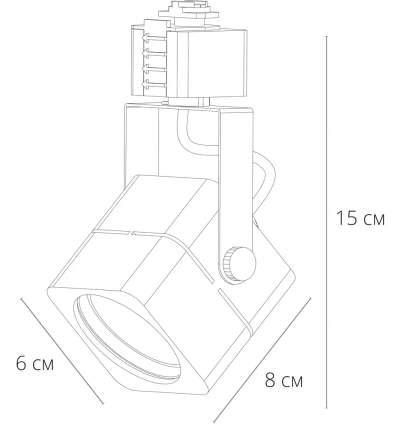 Трековый светильник Arte Lamp MISAM A1315PL-1WH, 1хGU10