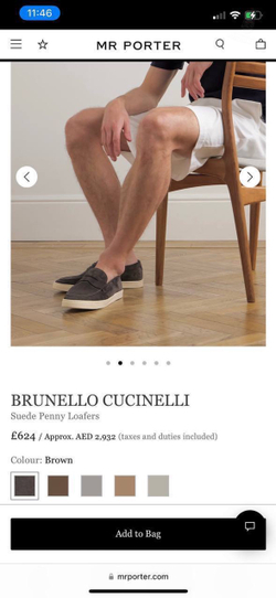 Слипоны Brunello Cucinelli