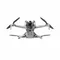 Квадрокоптер DJI Mini 4 Pro (DJI RC 2)