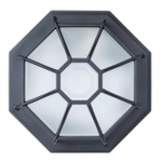 Уличный потолочный светильник Arte Lamp PEGASUS A3100PL-1BK