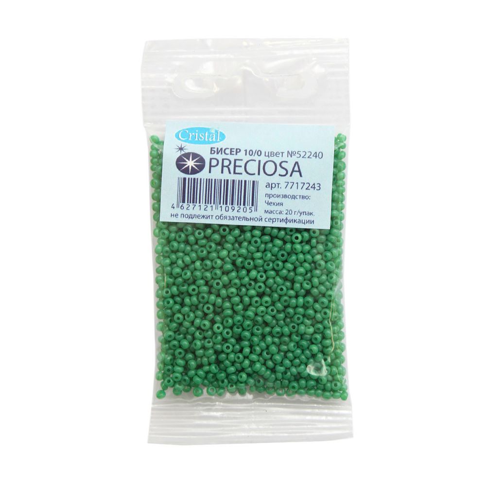 Бисер Preciosa полупрозрачный 10/0 (2.3 мм), круг.отв, 100 г (5х20 г)
