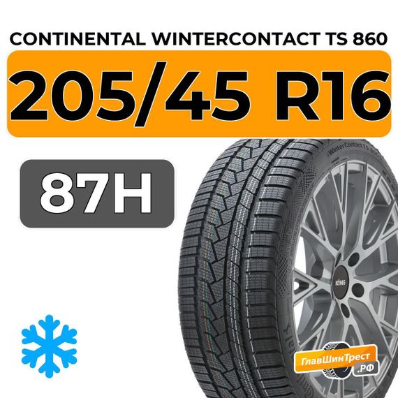 Continental WinterContact TS 860 205/45 R16 87H XL