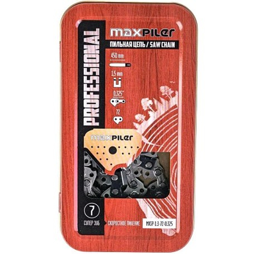 Цепь пильная MXSP (450мм./18'',0,325'',1,3 мм.72 зв.(GCS52-D1.Парма 2М Carver45-18) в метал.короб