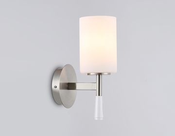 Настенный светильник 1*Е27 LH56255 SN/FR никель/белый матовый High Light Modern Ambrella