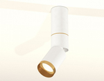 Светильник на штанге Ambrella Light XM XM6312130