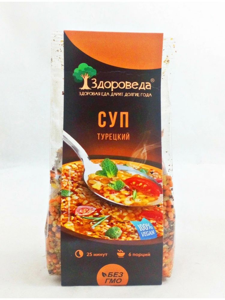 Здороведа Суп турецкий с булгуром и чечевицей 250 г 2 шт