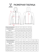 Худи на молнии ESSENTIAL Athlete Hooded FZ Jacket, темно-синий