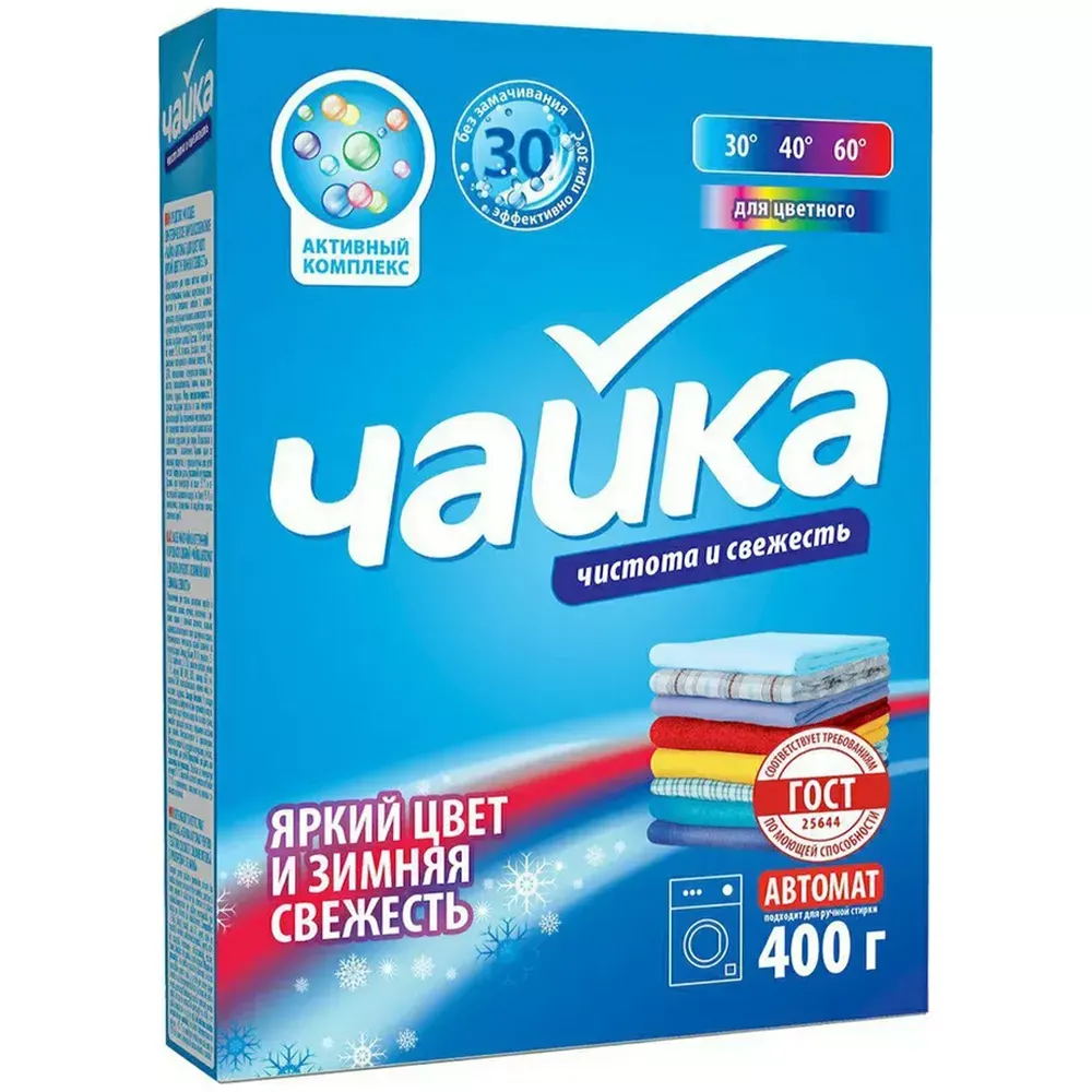 Порошок Чайка авт 400г Зимняя свежесть, шт