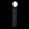 Наземный светильник Celeste SL9510.405.01 ST Luce