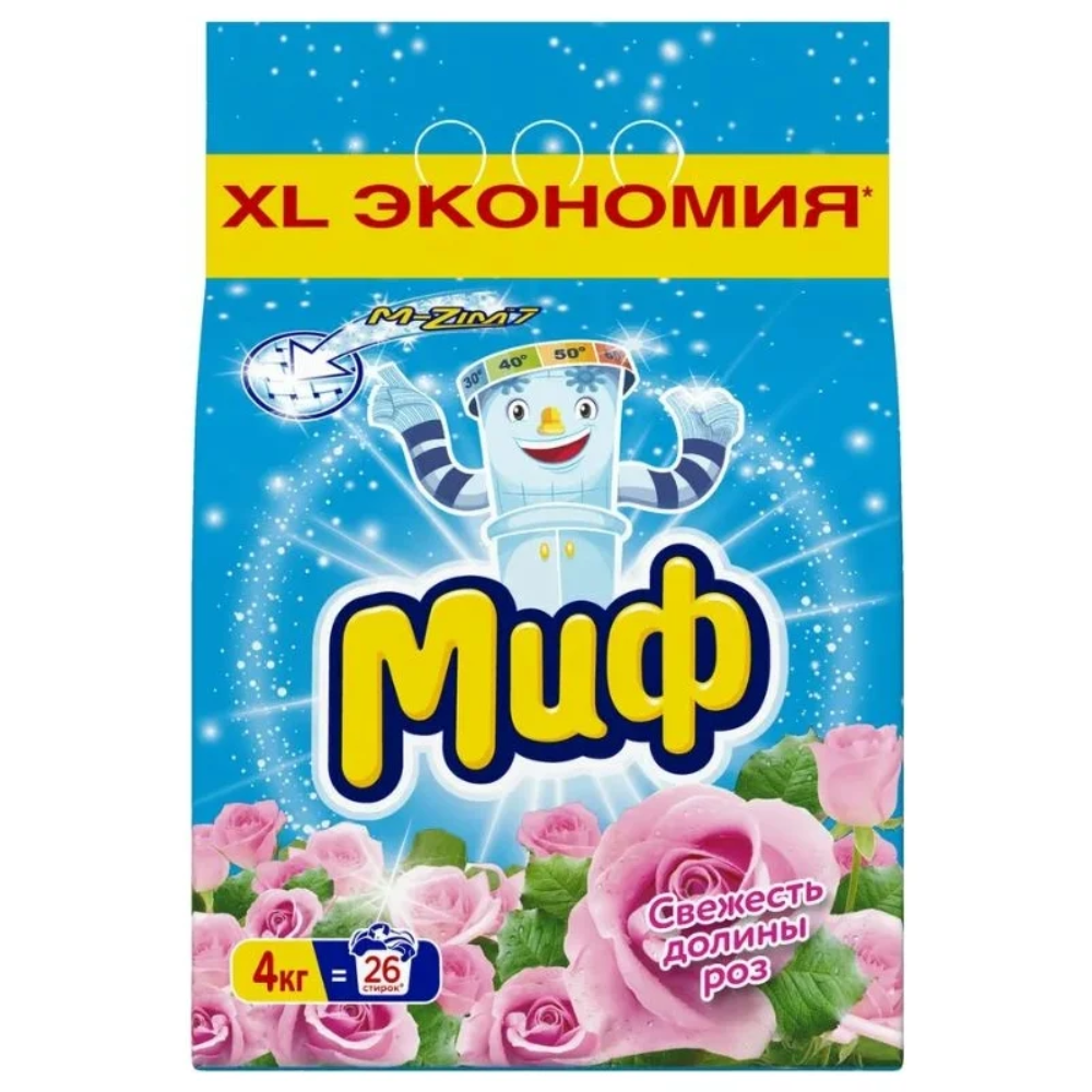 Стиральный порошок Миф Свежесть долины роз 4 кг