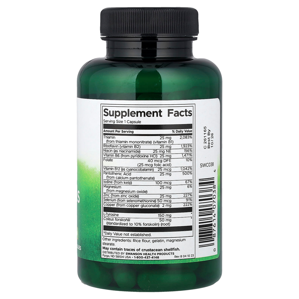 Swanson Vitamins, Thyroid Essentials, комплекс для поддержки щитовидной железы, 90 капсул