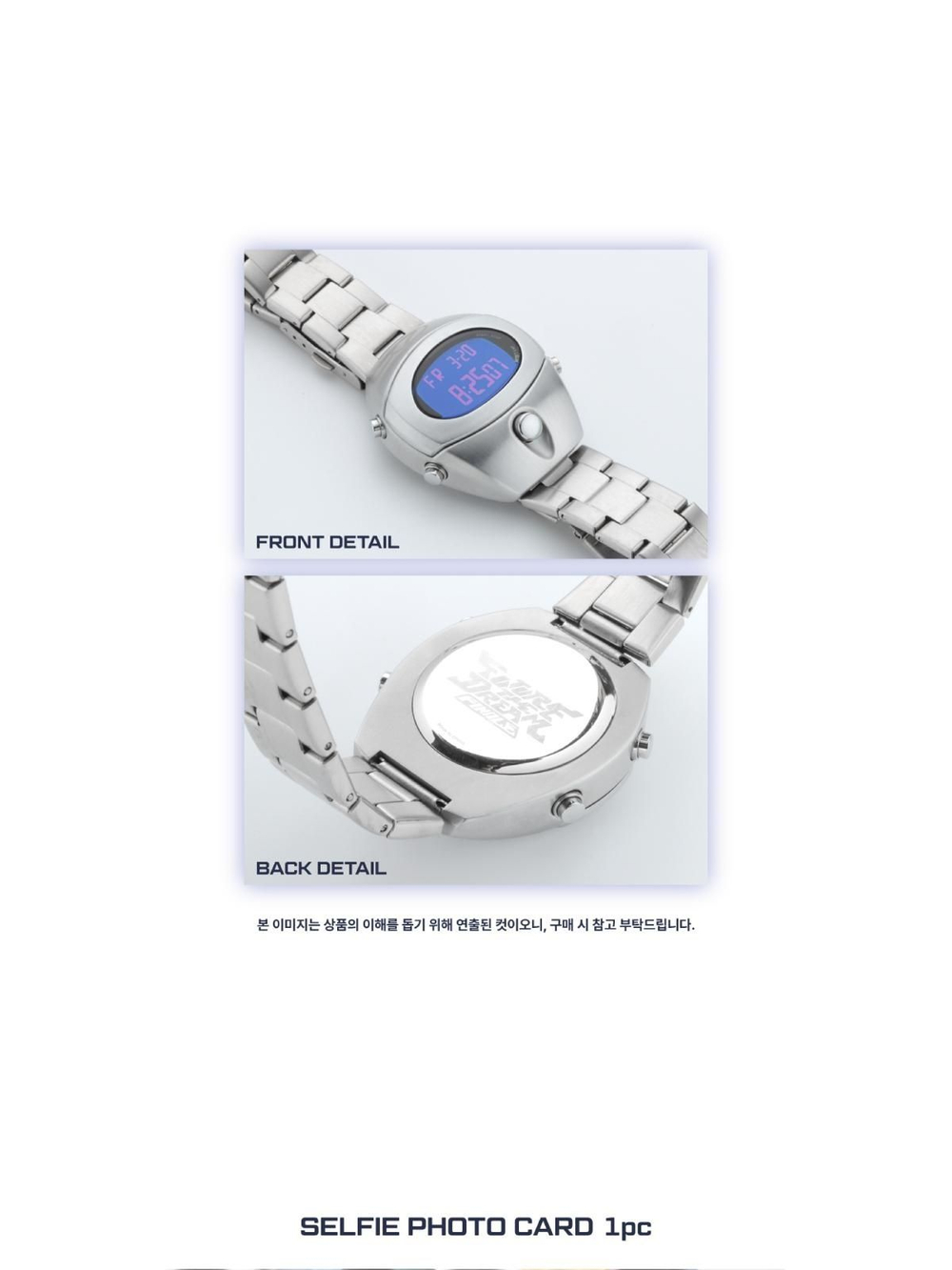 товары NCT DREAM - THE DREAM SHOW 4 : FUTURE THE DREAM TOUR OFFICIAL MD METAL WATCH SET