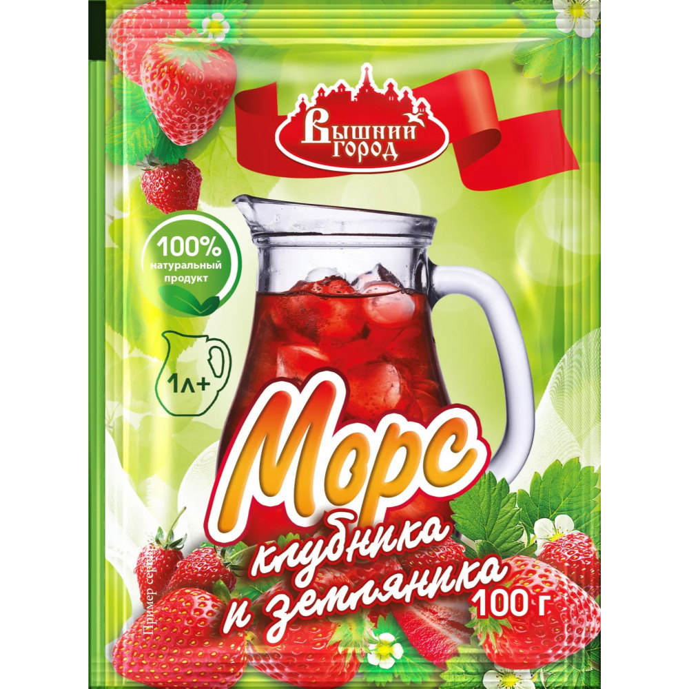 Морс Клубника и земляника Вышний город 100 гр