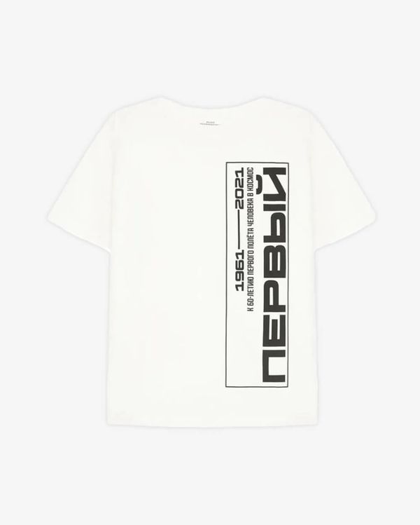Футболка Первый txt - фото 1