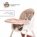 Стульчик для кормления Tomix Kevin (Beige)