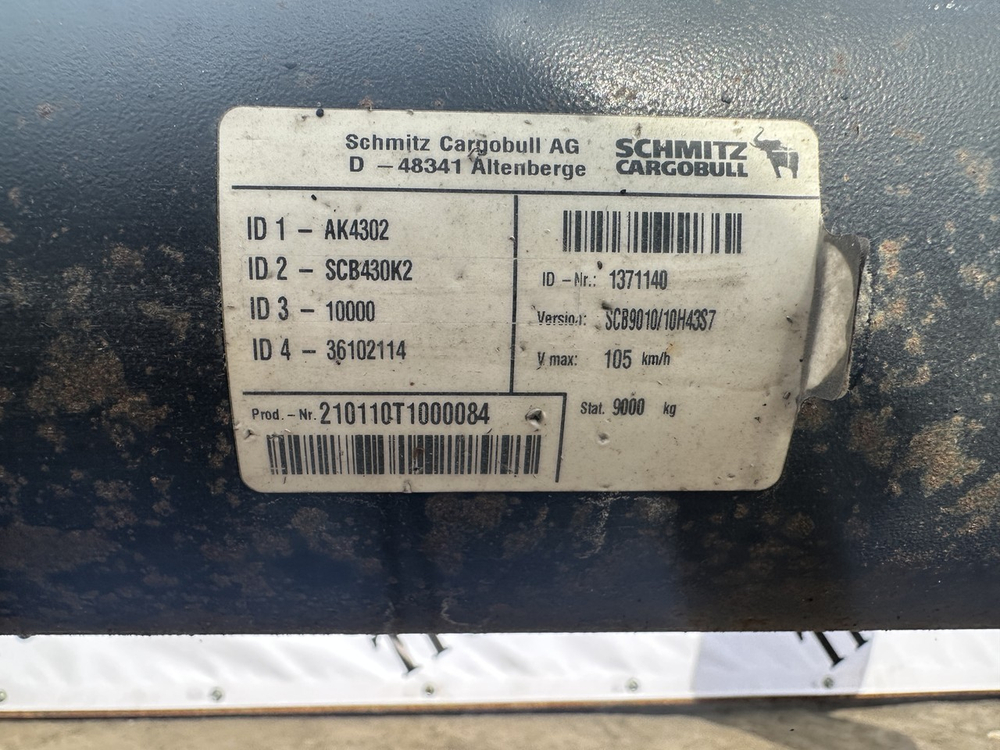 Ось SCB9010/10H43S7 2021г.