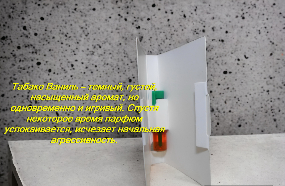 Парфюмерная вода унисекс СвеТLана Mr.Newl C&M010-00 1 мл