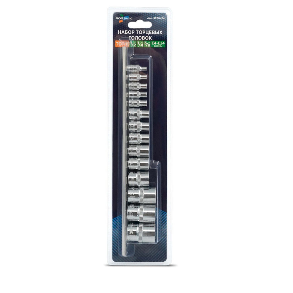 Набор головок на держателе ROSSVIK SST0424, 1/4", 3/8", 1/2", TORX E4-E24, 14 предметов