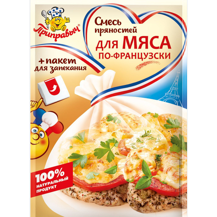 Смесь для МЯСА ПО-ФРАНЦУЗСКИ с пакетом 30г Приправыч - 1 шт