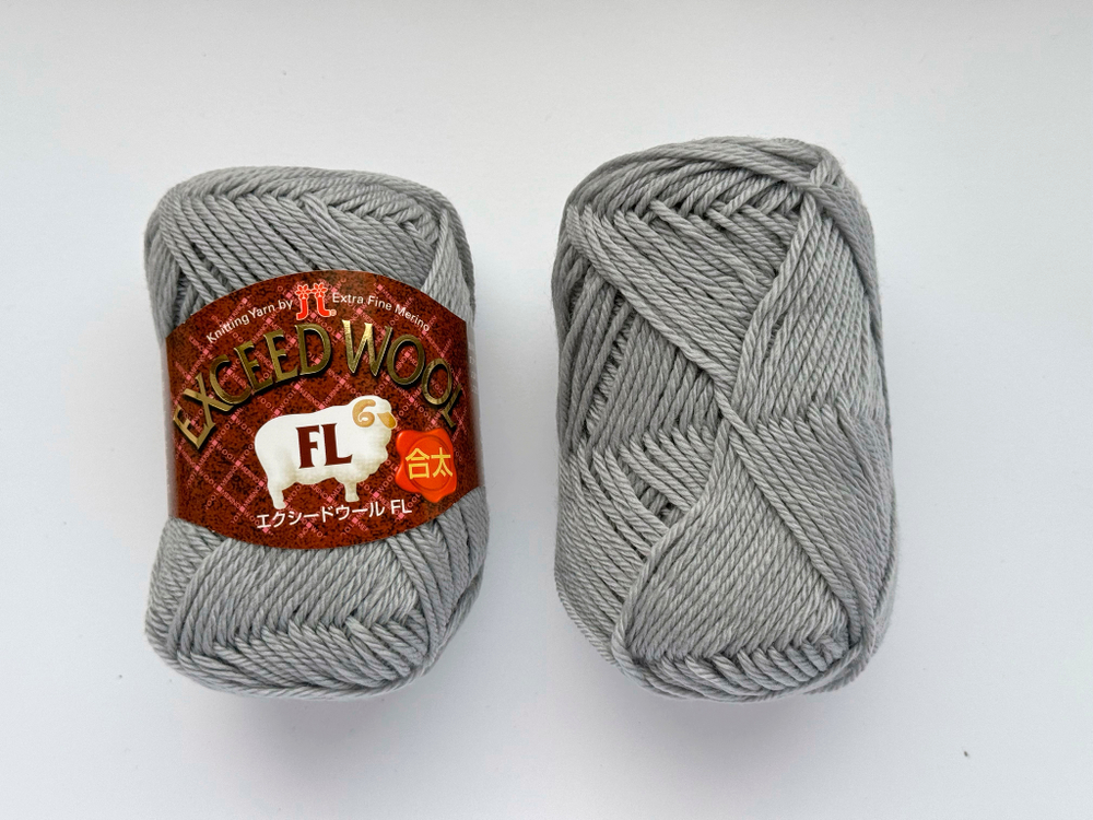 Exceed Wool FL, цвет 753 светло-серый