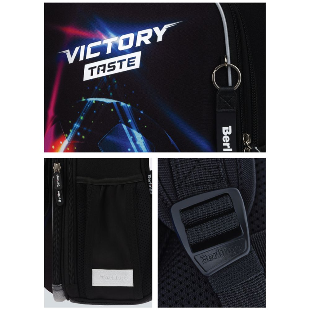 Ранец Berlingo Expert Victory taste RU07122 37х28х16см, 2 отд., с анатомической спинкой