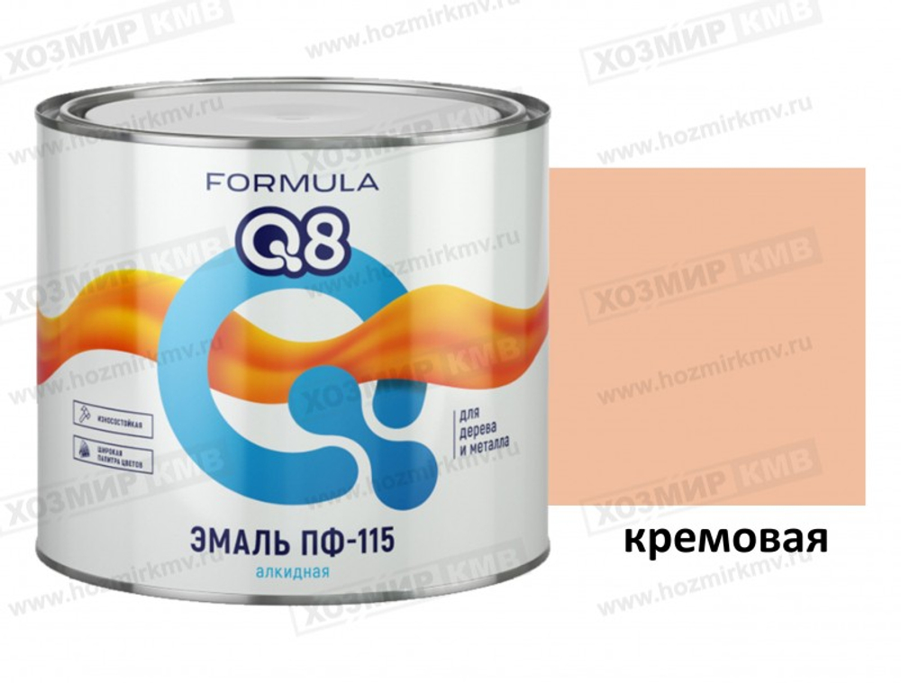1,8 кг (FORMULA Q8) Эмаль кремовая ПФ-115