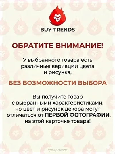 Миска-салатница 3 л