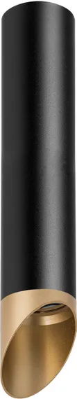 Точечный светильник Rullo R497140 Lightstar