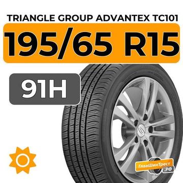Triangle Group AdvanteX TC101 195/65 R15 91H