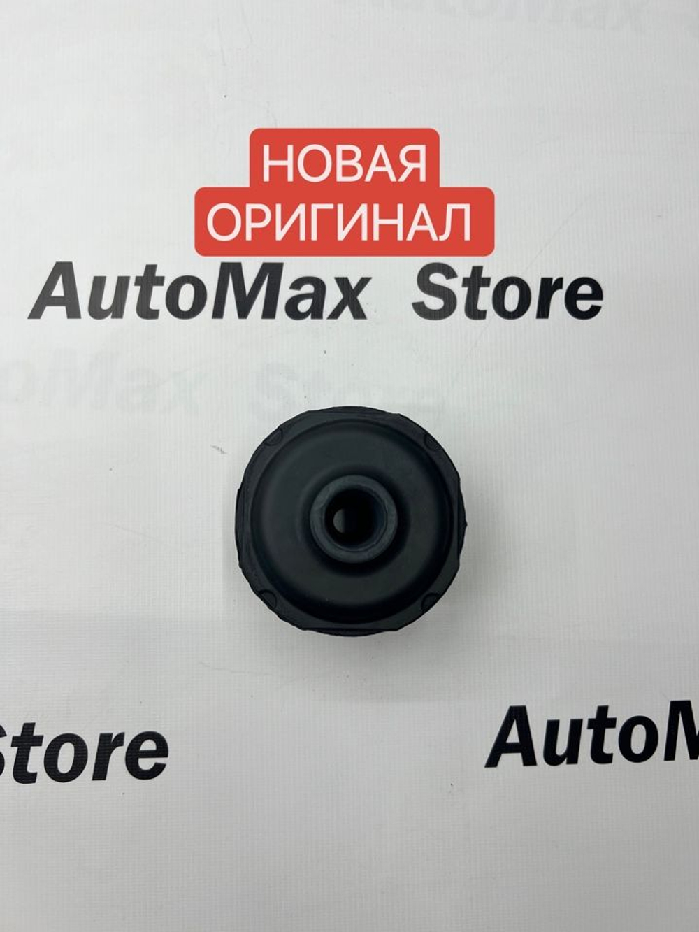 Подушка Кузова Mitsubishi Pajero #2 верхняя. 5070A338. Оригинал