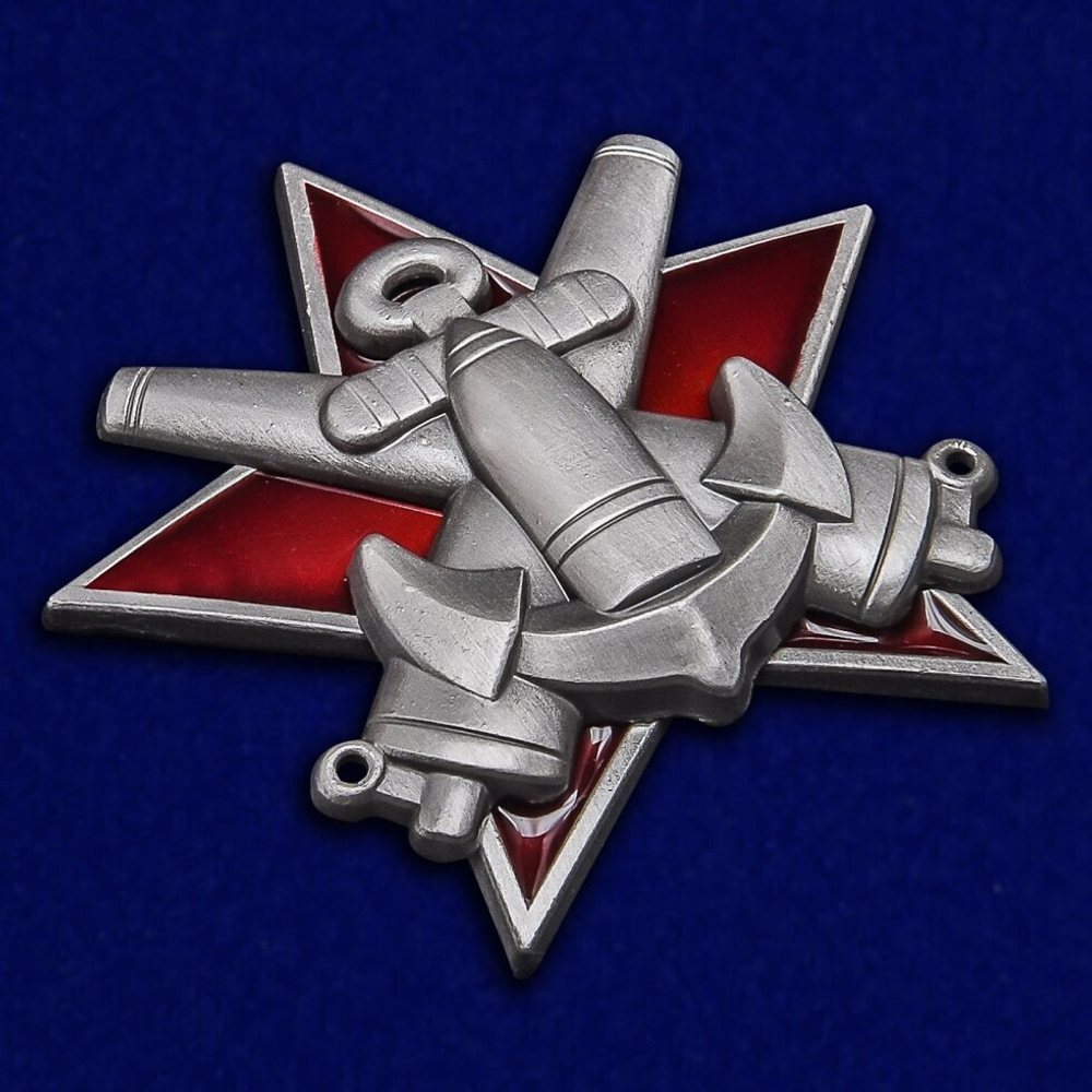 Знак "За отличную морскую боевую подготовку" (для командного состава артиллерийских частей)