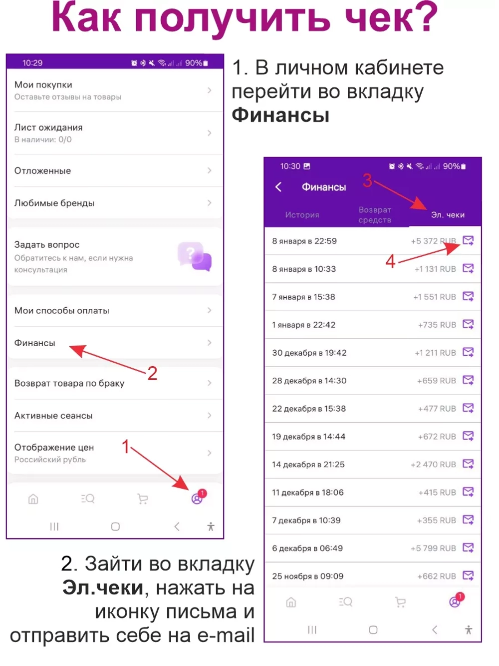 настенный светильник бра торшер навесной