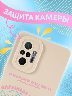 Чехол на Xiaomi Redmi Note 10 Pro