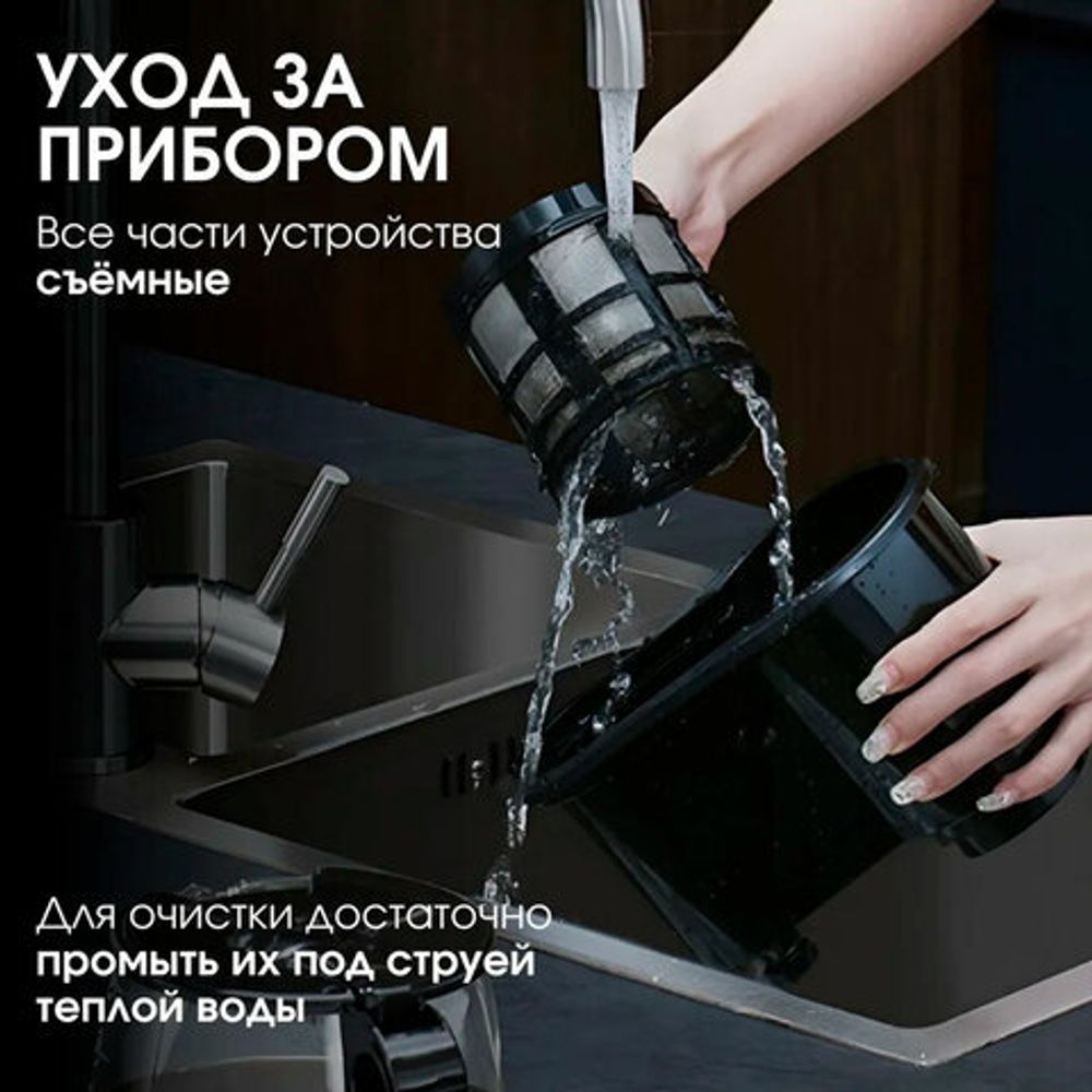 Кофеварка капельная с кофемолкой BQ (БИ-КЬЮ) CM7002, 800 Вт, объем 1,25 л, поддержание температуры, 86199516