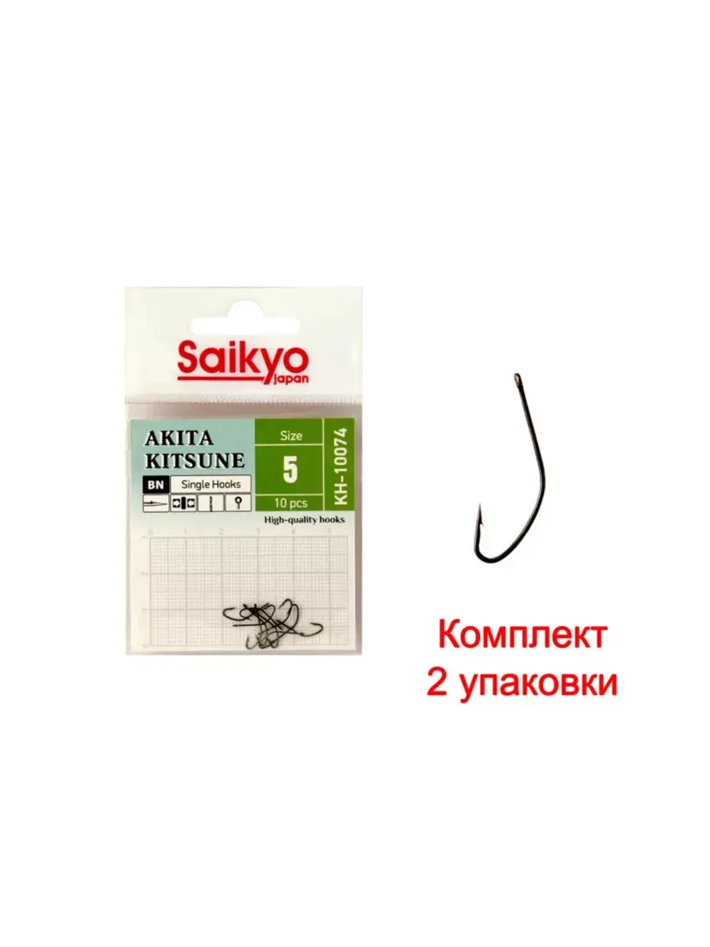 Крючки для рыбалки Saikyo KH-10074 BN AKITA KITSUNE