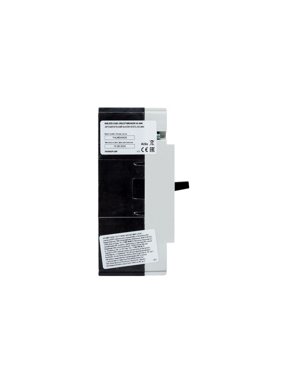 Выключатель автоматический 3п 100/63А 35кА ВА-99М PROxima EKF mccb99-100-63m
