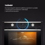 DeLonghi Газовый духовой шкаф NSFG 11 XL RUS