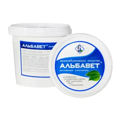 Альбавет дезинфицирующее средство 1,5 кг