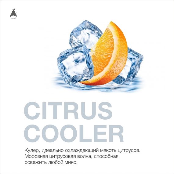 Matt Pear - Citrus Cooler (50г)