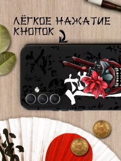 Чехол на Samsung A34 с 3D принтом