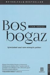 Boş Boğaz