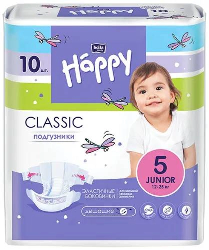 БЕЛЛА Happy Юниор подгузники 10шт (12-25кг) *12 490.72 0389  3151