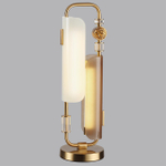 Настольная светодиодная лампа Odeon Light LION 5467/10TL