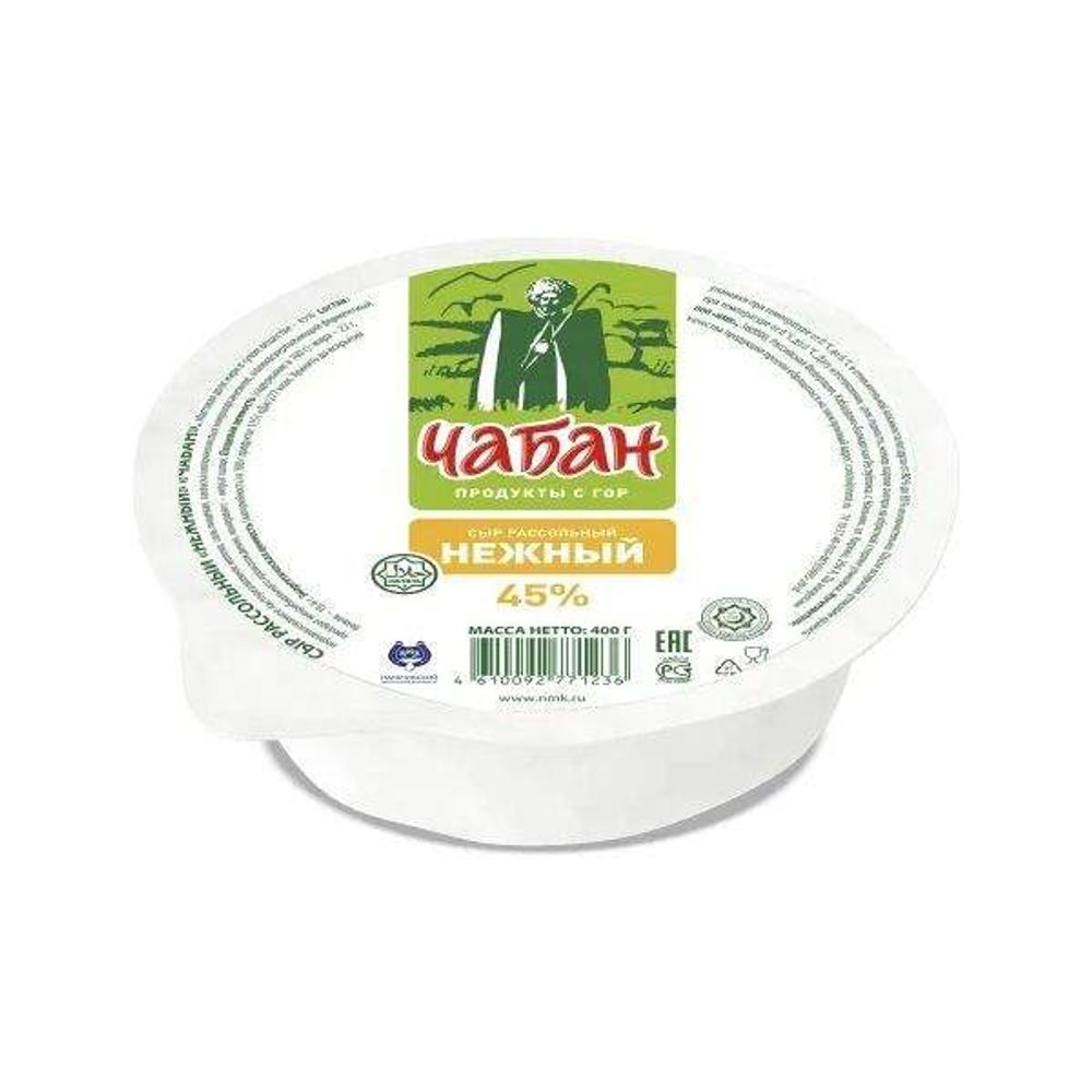 Сыр нежный Чабан 340гр 45%