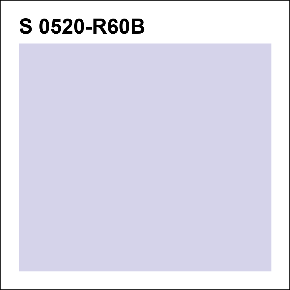 S 0520-R60B за кг